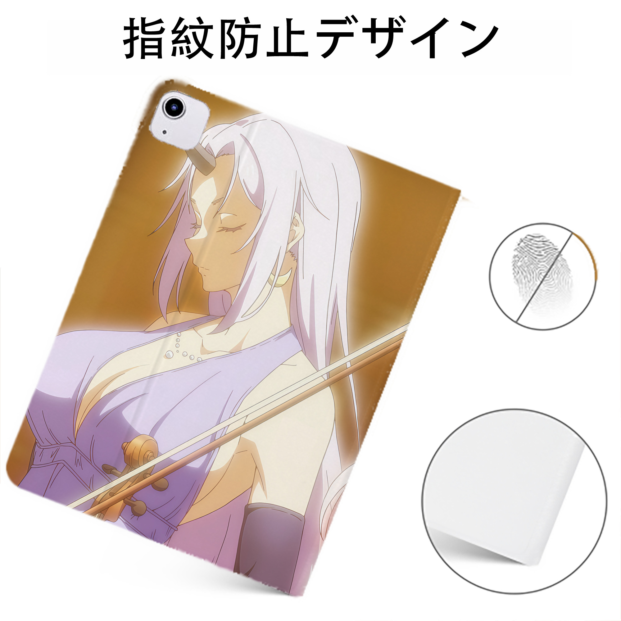 （画像用） 転スラ Regarding Reincarnated to Slime IPadケース ペンホルダー付き ブックスタイルデザイン